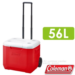 【Coleman】美利紅託輪冰箱 56L 高效能行動冰箱 保冷保冰箱 冰筒 冰桶 置物箱 保鮮桶 CM-27864