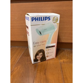 PHILIPS Mini時尚吹風機HP8110 (青碧綠)