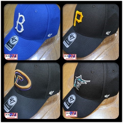 &lt;極度絕對&gt;47 Brand MVP MLB  世界大賽  硬挺版型 可調塑膠排扣  棒球帽