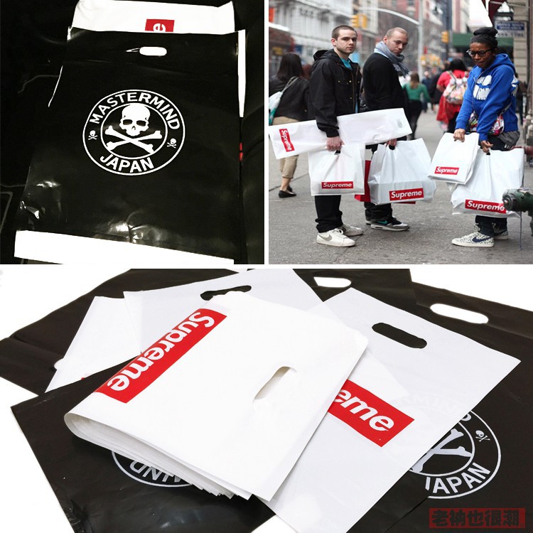 supreme bag plastic
