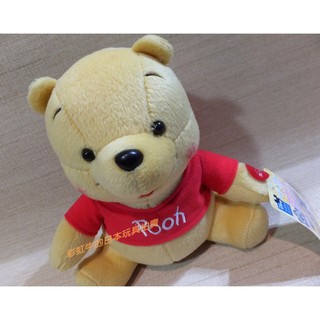 日版 日本SEGA限定景品 迪士尼 WINNIE THE POOH 小熊維尼 娃娃 臉頰紅咚咚 玩偶