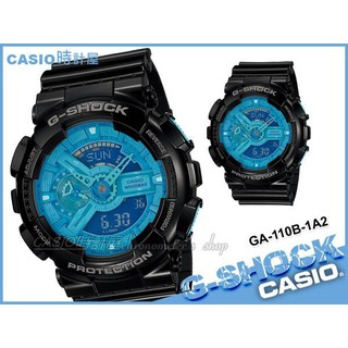 CASIO 時計屋 G-SHOCK GA-110B-1A2 防水 5組鬧鈴 LCD數位顯示 開發票 GA-110B