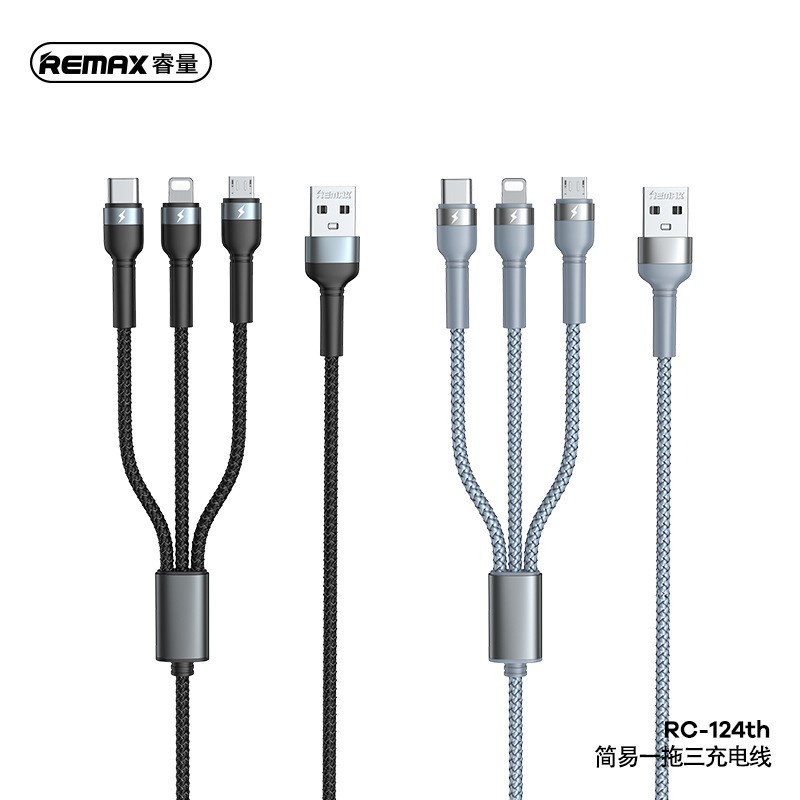 樣樣型 Remax 一分三usb編織充電線快充高速充電線安卓ios 蘋果type C Iphone 防斷裂 蝦皮購物
