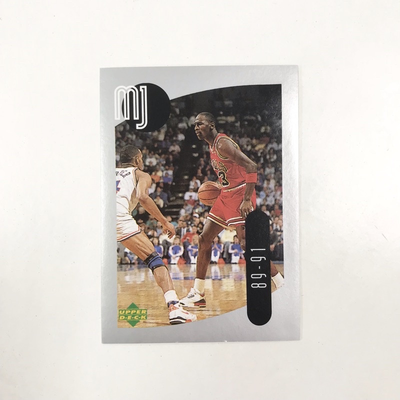 1998 UPPER DECK UD MICHAEL JORDAN #25 喬丹 貼紙卡 收藏卡 球員卡 籃球卡