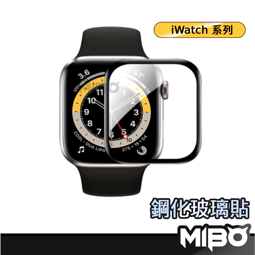 Apple Watch 3D滿版保護貼 蘋果手錶適用 8 7 6 5 4 SE S8 S7 45mm 44mm 41mm