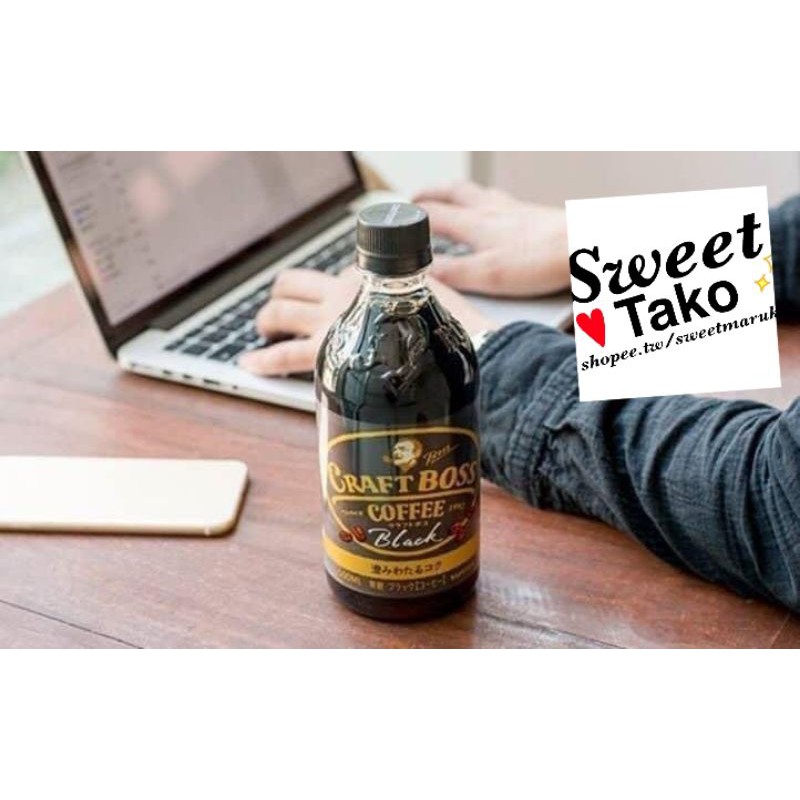日本SUNTORY BOSS 工藝黑咖啡(無糖)500ml