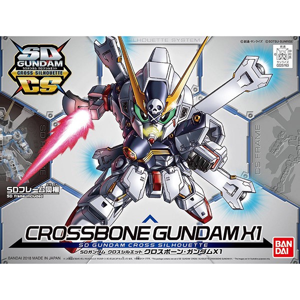 【BANDAI】組裝模型 SD鋼彈 CROSS SILHOUETTE系列 骷髏鋼彈 海盜鋼彈X-1 02