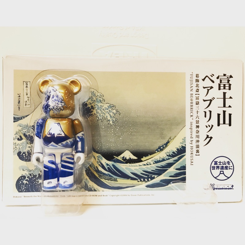 Be@rbrick 浮世繪富士山