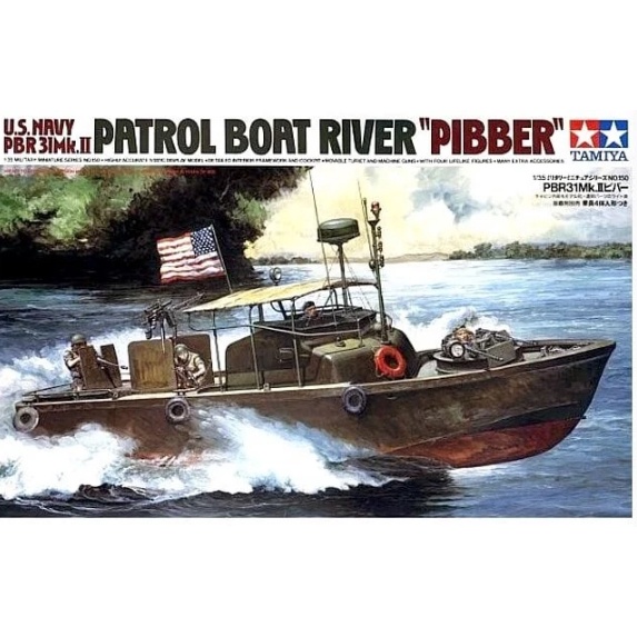 TAMIYA 田宮 1/35 U.S. Navy PBR31 MkII 'Pibber' 貨號35150