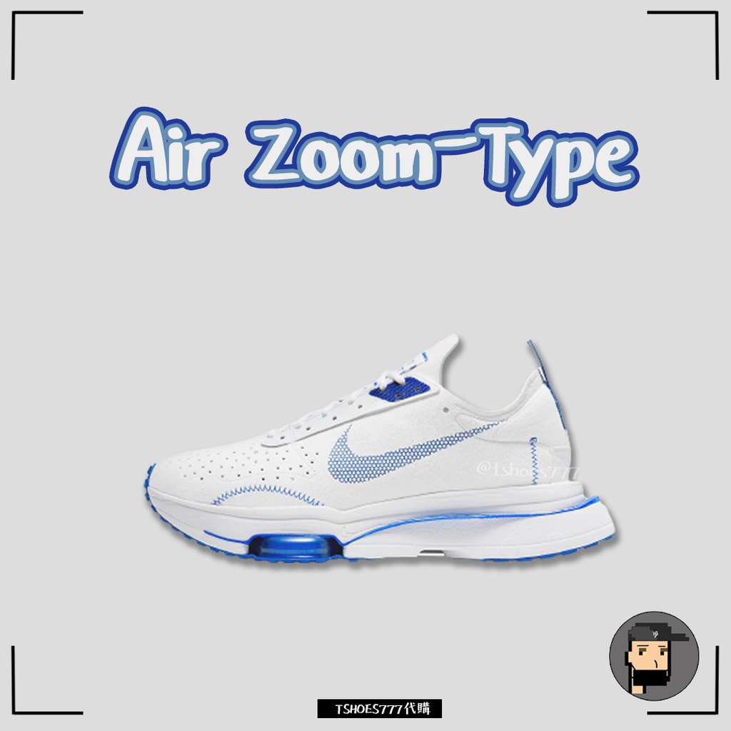 【TShoes777代購】Nike Air Zoom-Type SE "結構白藍" DH0282-100