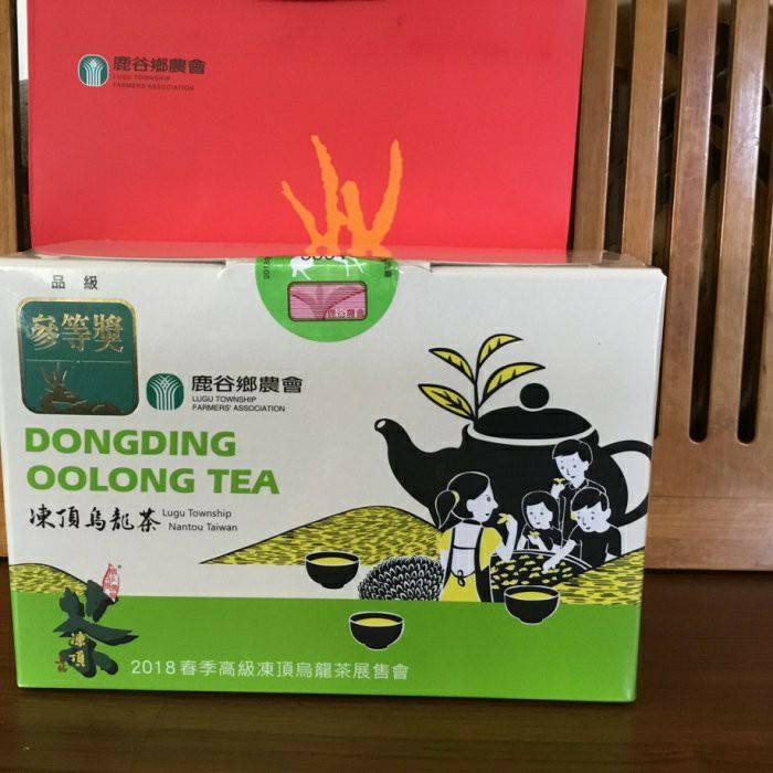 鹿谷鄉農會 2018年春季凍頂烏龍比賽茶叁等獎 三等獎 宸瑞茗茶 蝦皮購物