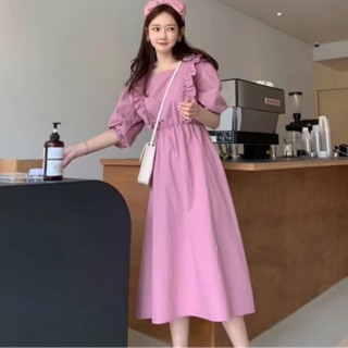 Korea Select 現貨出清 🇰🇷韓國▪奶油荷葉連身洋裝