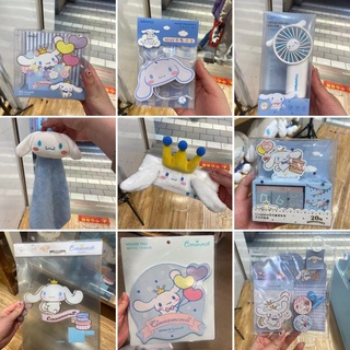 現貨 miniso 大耳狗 玉桂狗 20週年 娃娃 玩偶 抱枕 文具 貼紙 洗臉髮帶 滑鼠墊 拍拍燈 筆記本