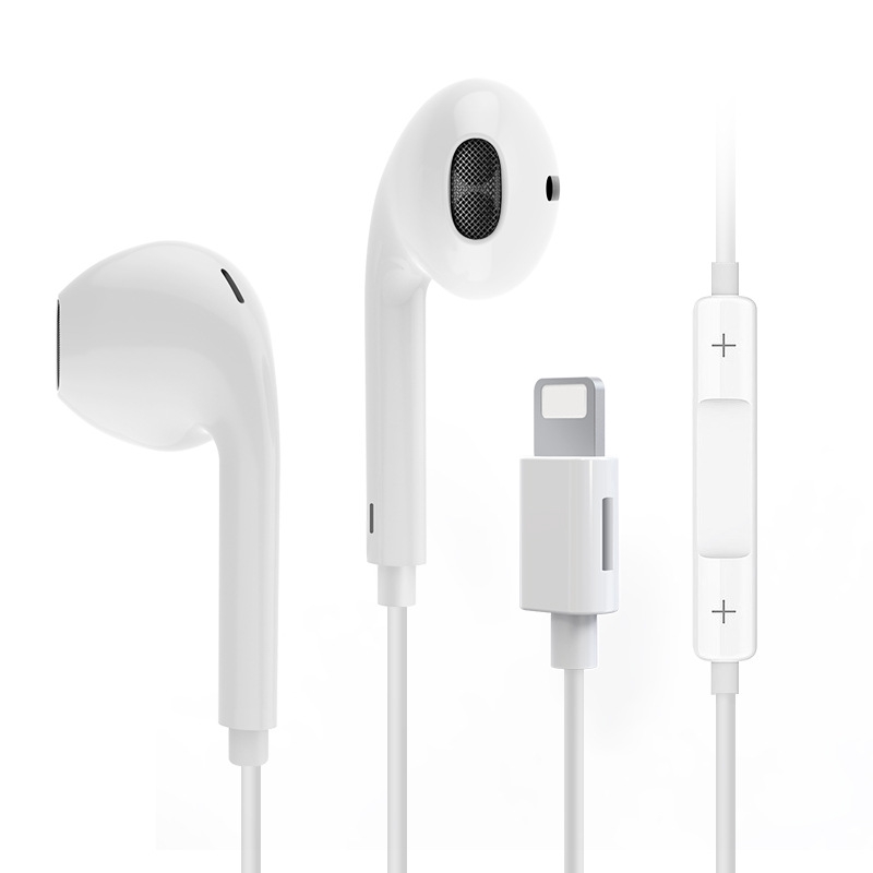 台灣火速出貨 Iphone線控耳機蘋果有線耳機適用於iphone7線控手機入耳式耳機蘋果8耳機二合一充電通用耳機 蝦皮購物