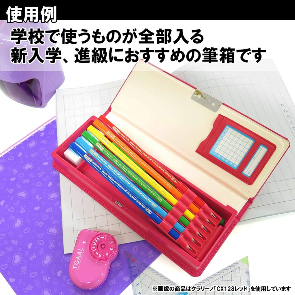 【預購】日本製復古硬殼鉛筆盒（輕量）