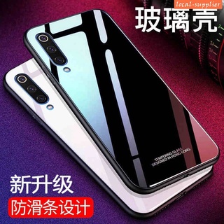 紅米note7 紅米note8pro手機殼小米9 小米A3 小米9T 小米9tpro保護殼素面 全包防摔 軟邊玻璃殼硬殼