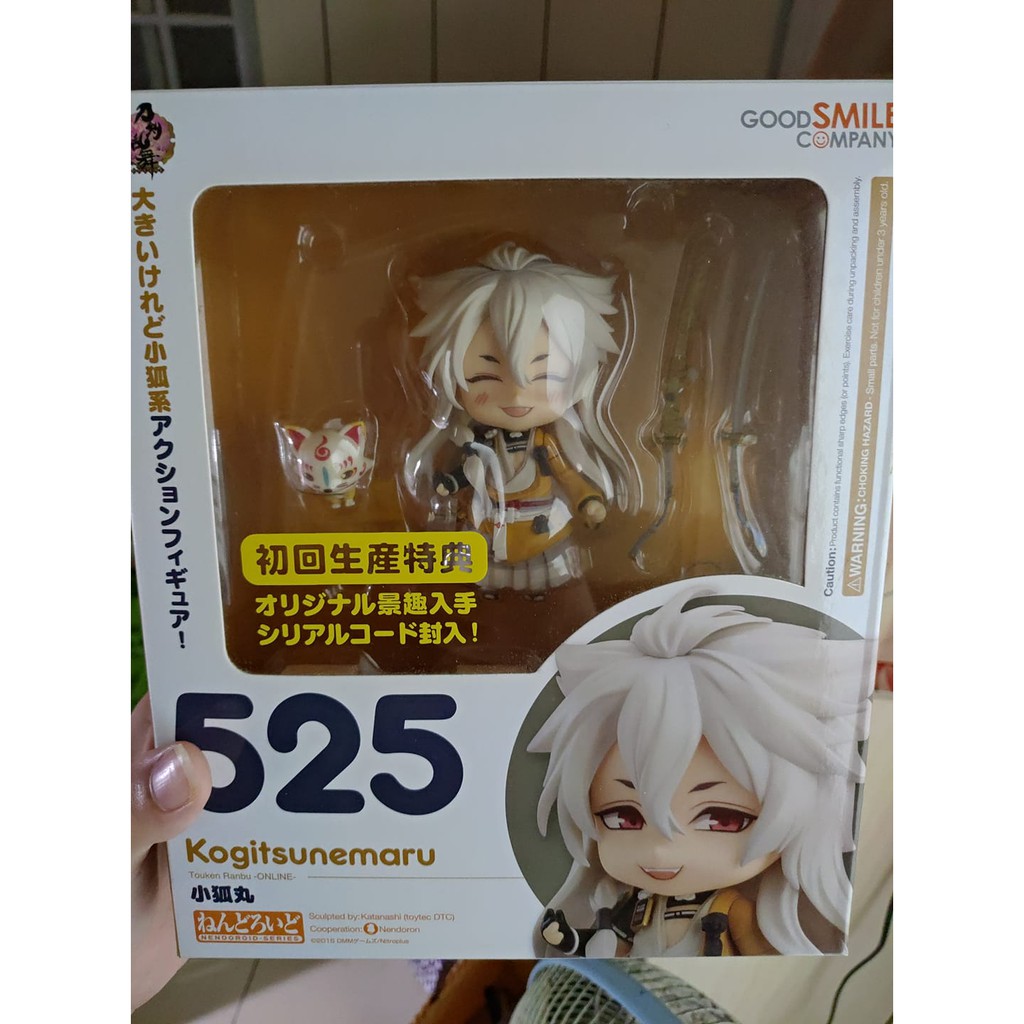 二手小狐丸黏土人 蝦皮購物