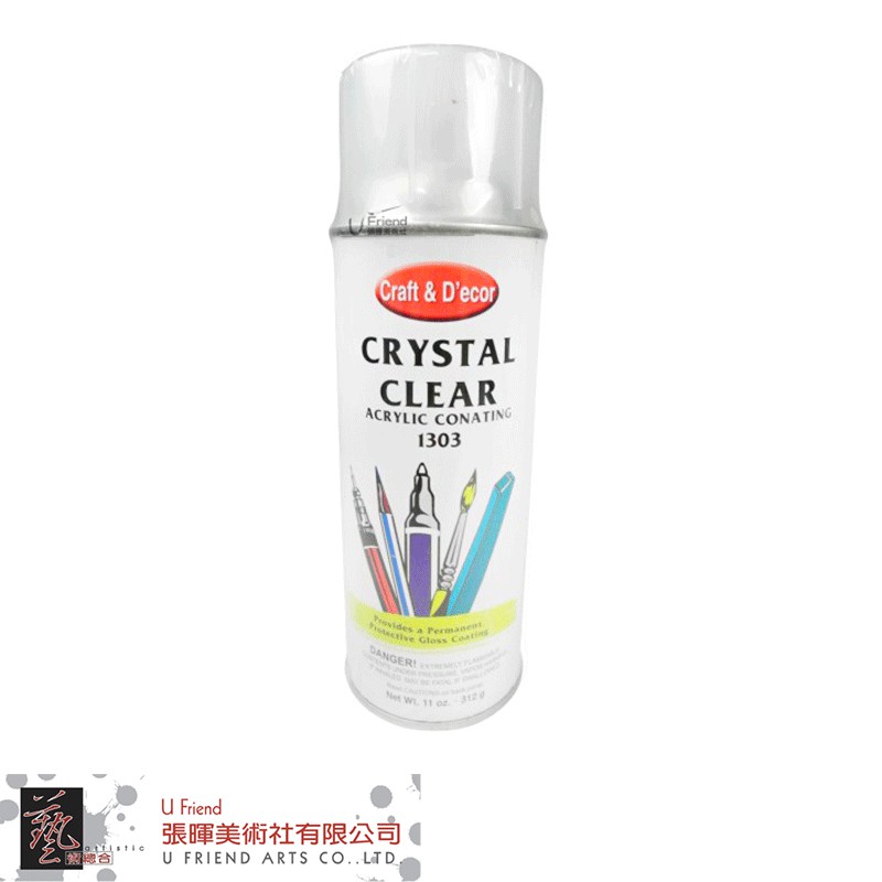 Krylon開朗牌Crystal clear晶體保護噴膠312g #K1303