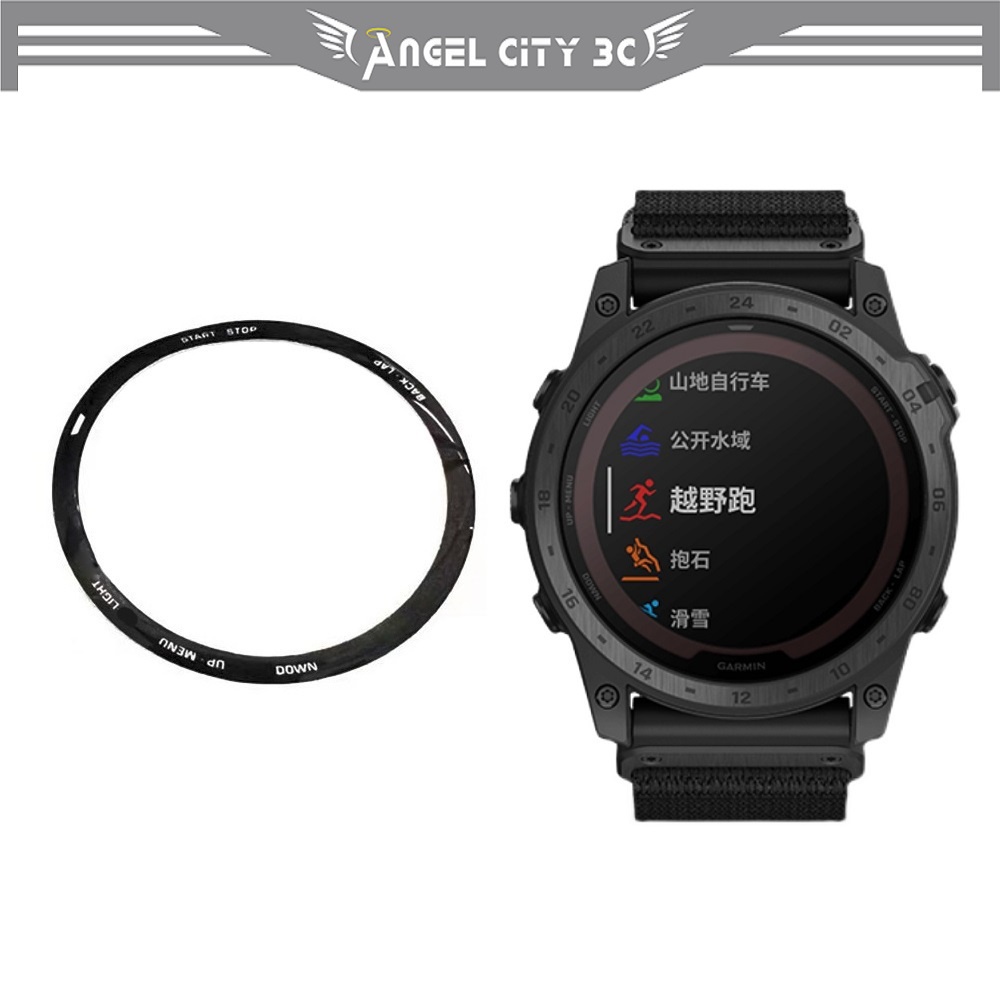 AC【3D曲面複合】Garmin Tactix 7 Pro 熱彎膜 PMMA+PC 防刮 耐刮 全螢幕 保護膜 保護貼