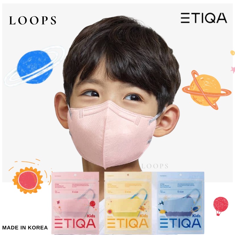 Loops 🔥現貨 兒童口罩 韓國製造🔥 Etiqa韓國製兒童口罩 3d立體口罩 四層口罩 獨立包裝 韓國製口罩