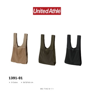 ☆ETW☆【台中店】United Athle 1391-01 再生聚酯纖維抗撕裂 手提袋 環保袋 側背袋 購物袋