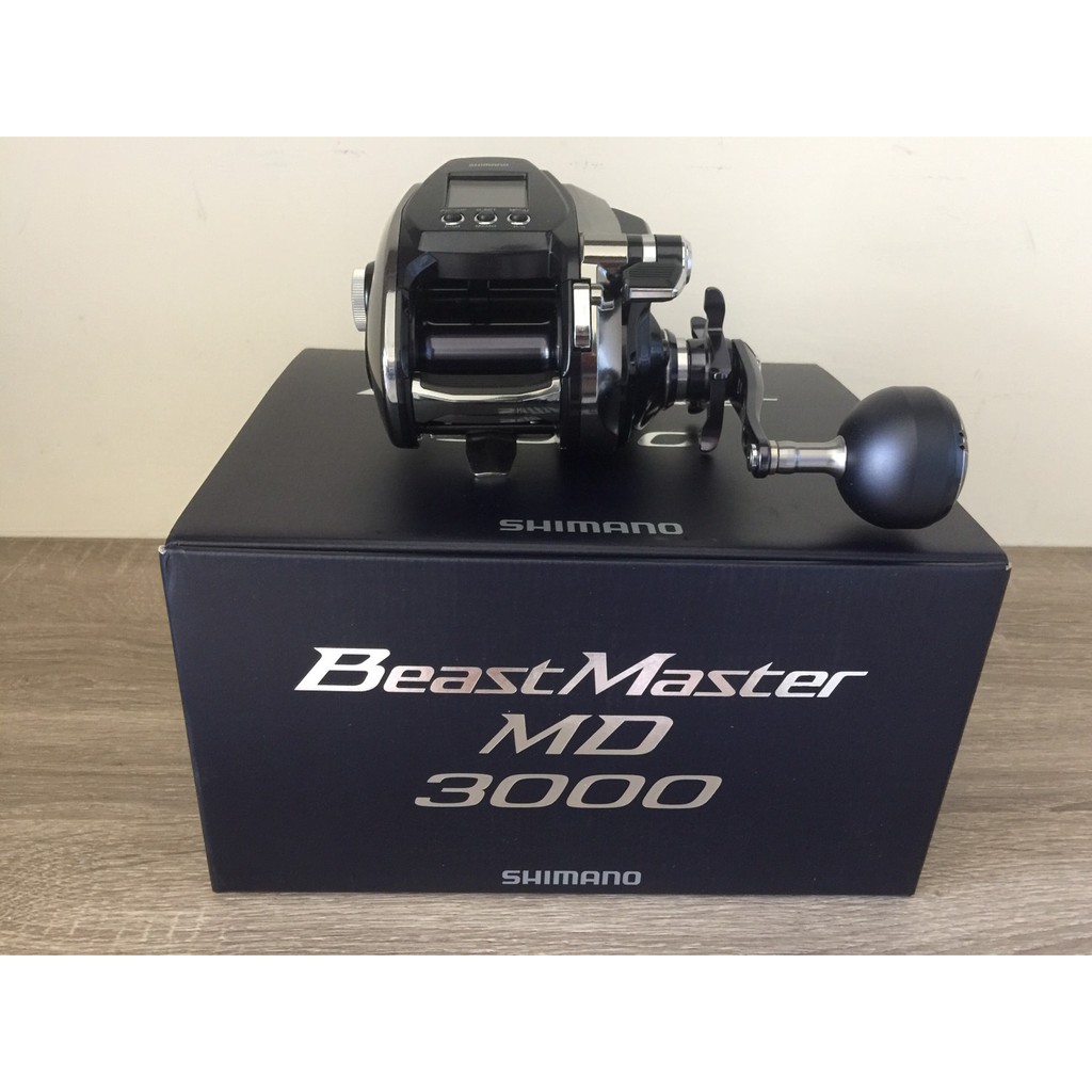 🔥【台南平昇釣具】🔥SHIMANO 20款 BEAST MASTER MD3000 電動捲線器 BM MD 3000