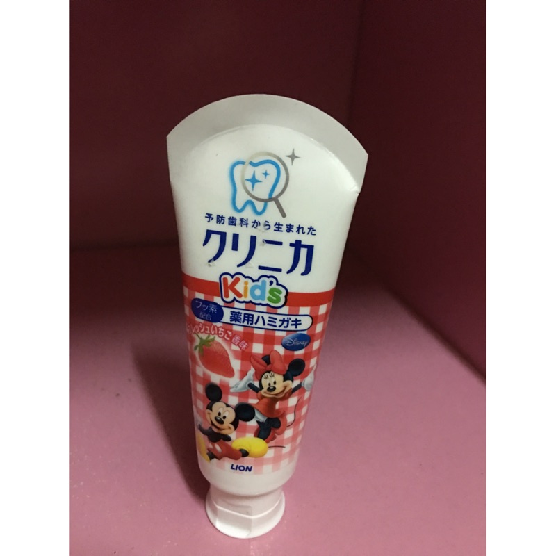 日本兒童牙膏-全新