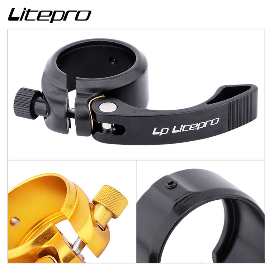 Lp Litepro 座管夾折疊自行車座桿夾鋁合金座桿 41mm 適用於 33.9mm 座桿