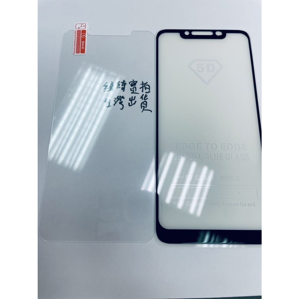 redmi note6pro  保護貼 保護膜 鋼化玻璃 鋼化貼 非滿版 滿版 紅米 note 6pro 6 pro