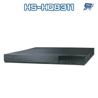 昌運監視器 昇銳 HS-HQ8311 (HS-HU8311) 5MP 8路 同軸 聲音8入1出 多合一 DVR 錄放影機