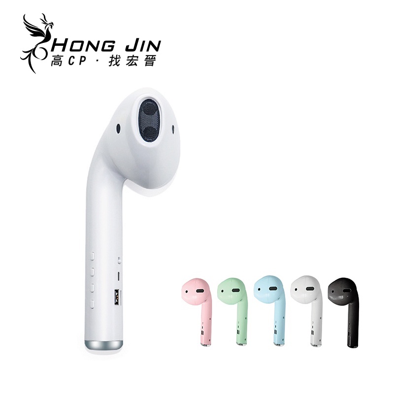 巨型AirPods 造型藍牙音響 airpods造型 藍牙耳機  藍牙喇叭 藍牙喇叭 藍牙音響 音響 喇叭