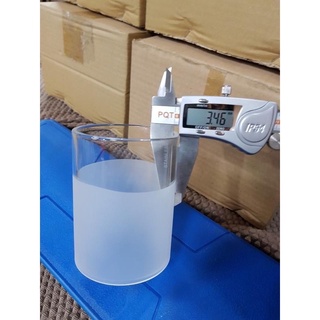 小P 150CP HK150汽化燈2/3噴砂耐熱玻璃燈罩 臺灣製造