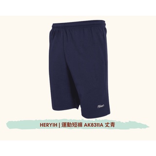 👖透氣運動褲✨Aiken Sport 運動短褲系列AK8311A【丈青】