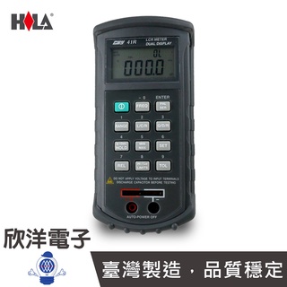 HILA 海碁國際 4,1/2位 專業LCR電錶 (CHY-41R) 電阻/電容/電感