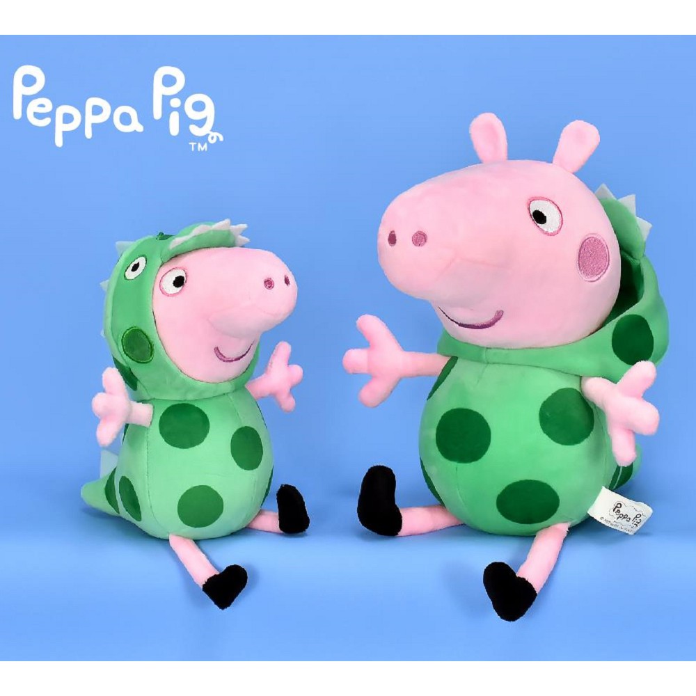 佩佩豬娃娃 喬治豬玩偶 ~粉紅豬小妹喬治恐龍裝~ 粉紅豬小妹~佩奇~