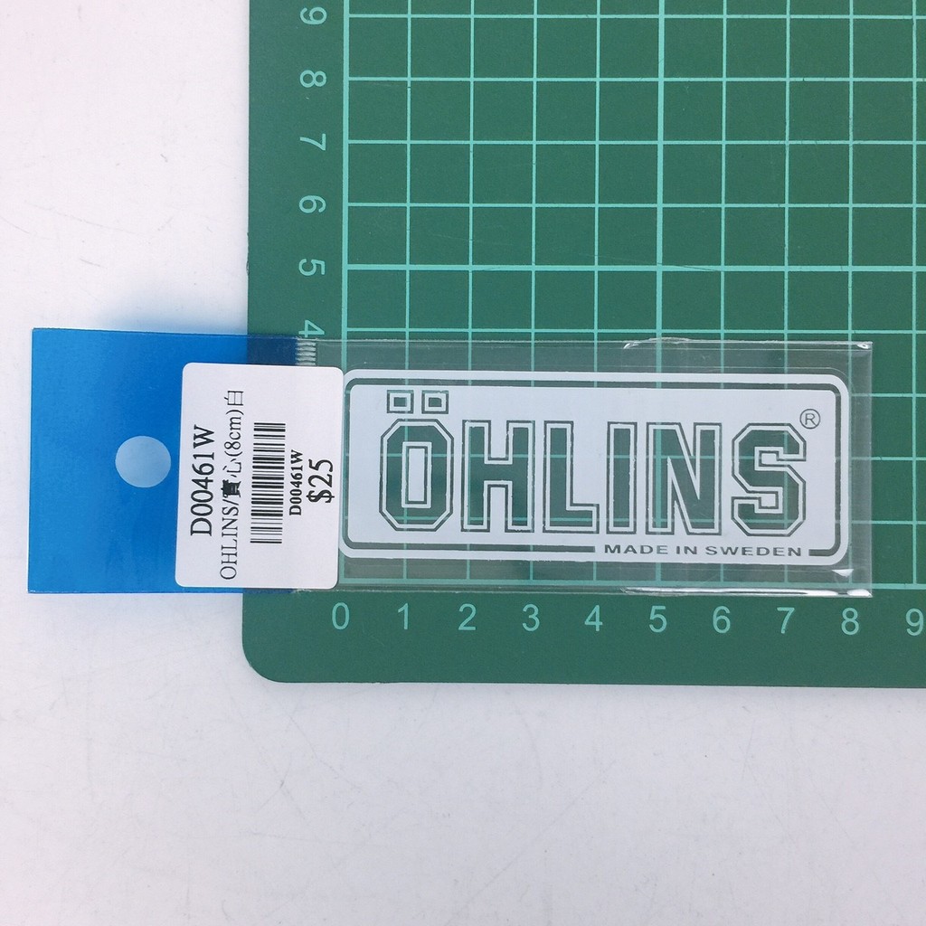 D00461W  OHLINS 實心 8CM 白 $25   機車 汽車 重機 車貼 貼紙 車殼 裝飾 行李箱貼
