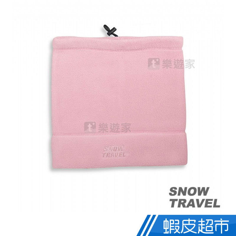 SNOWTRAVEL POLARTEC保暖圍頸兩用帽 (粉紅)  現貨 款式 STAR016-PIN 蝦皮直送