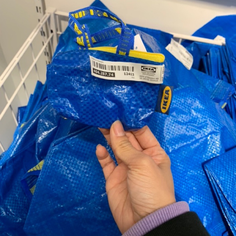 IKEA 零錢包 Ikea創意零錢包 防水輕量 拉鍊包 宜家家具 藍色經典購物袋小零錢包 迷你購物袋 現貨現貨