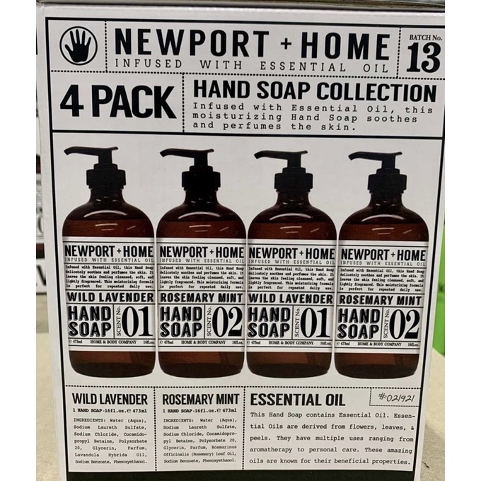 NEWPORT HOME 洗手液Costco好市多必須加強包裝必須加強包裝