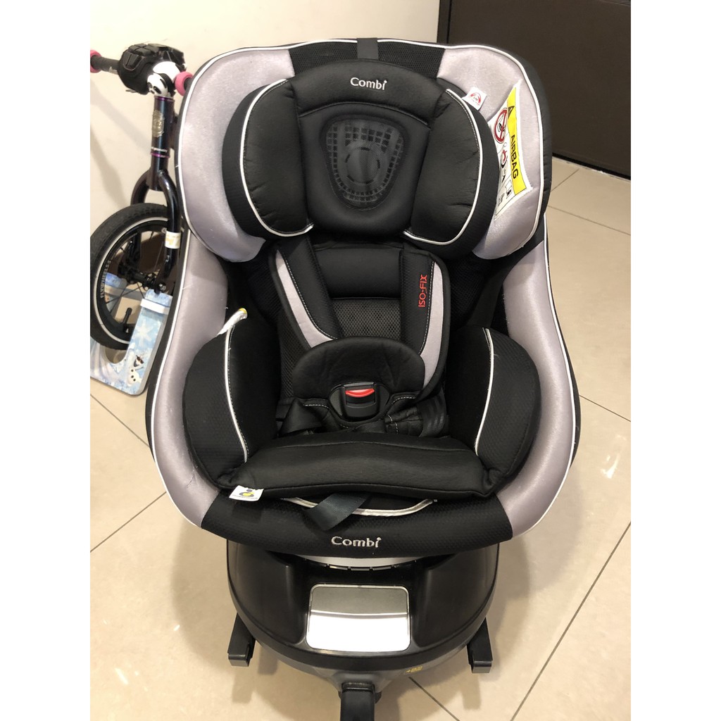 Combi neroom автокресло