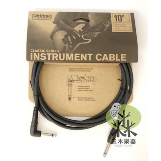 【三木樂器】D'Addario PW-CGTRA-10 樂器導線 3尺 10呎 導線 直L頭 planet waves