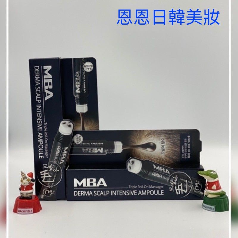 有防偽標籤 DAYCELL MBA 頭皮護理精華液 魚腥草滾珠精華 頭皮安瓶精華 頭皮修養修護滋補液