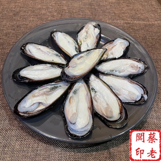 【蔡老闆】超肥嫩半殼淡菜670g(大顆) 貝類/進口海鮮/冷凍食品/海鮮/貽貝