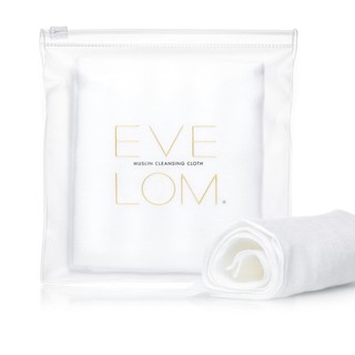 (全新) EVE LOM 瑪姿林卸妝綿布(單條販售，多條優惠)