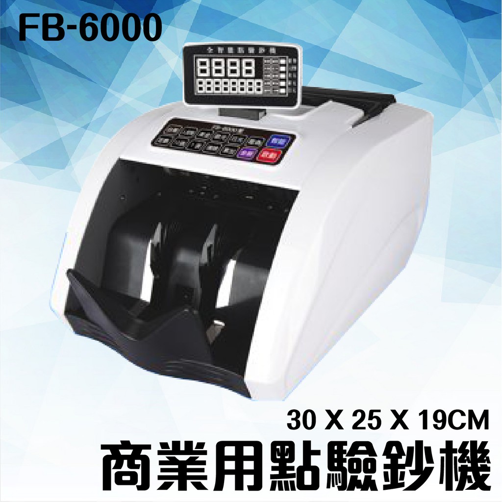 6000人民幣的價格推薦- 2026年1月| 比價比個夠BigGo