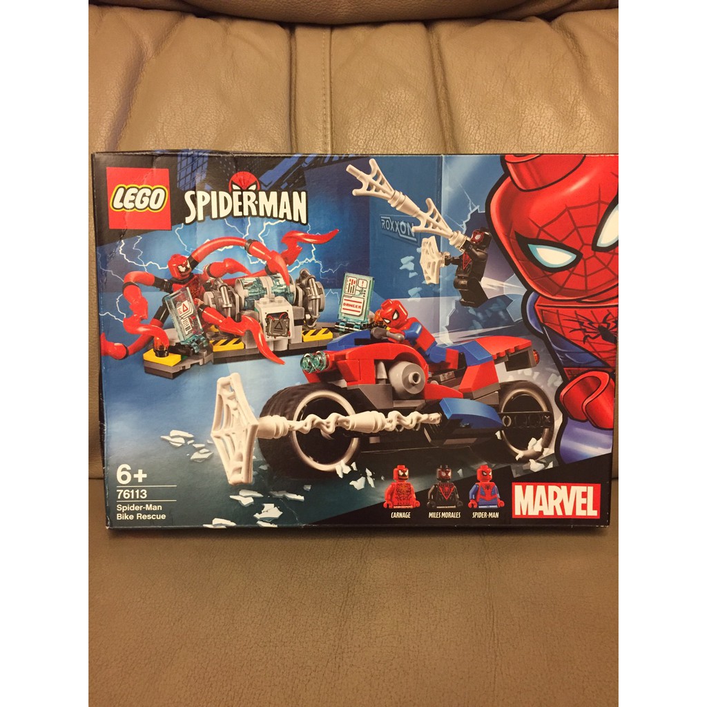 全新 樂高 LEGO 76113 Marvel 超級英雄 蜘蛛人摩托車救援