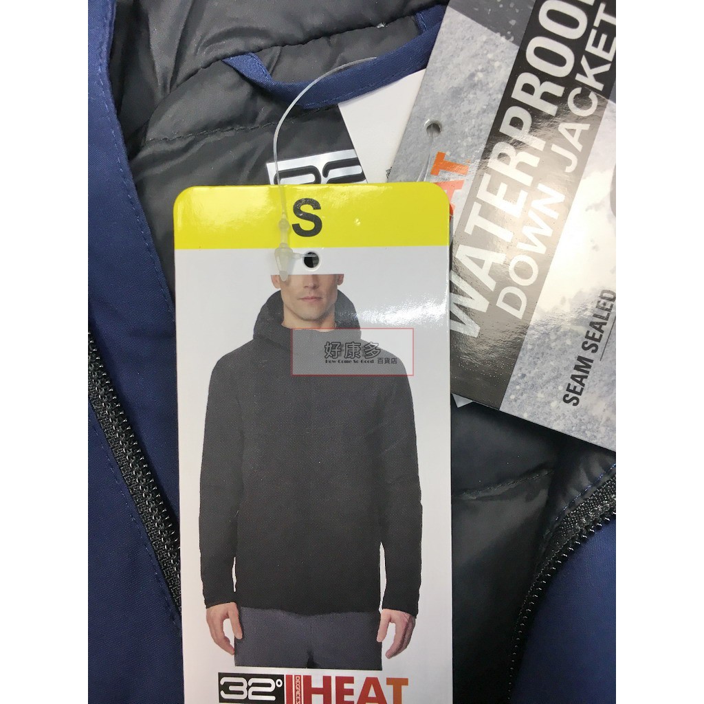 Costco 好市多外套的價格推薦第2 頁 21年4月 比價比個夠biggo