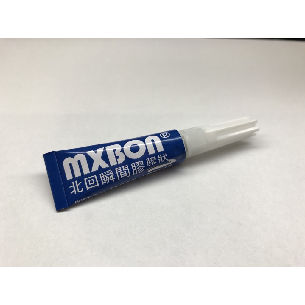 ◆弘德模型◆ 北回 膏狀 瞬間膠 膠狀 三秒膠 Mxbon Super Glue