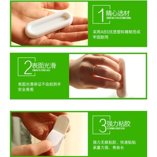 1584多用途門窗開窗1584輔助拉手器4個裝 簡約強力膠貼窗戶安全門拉手