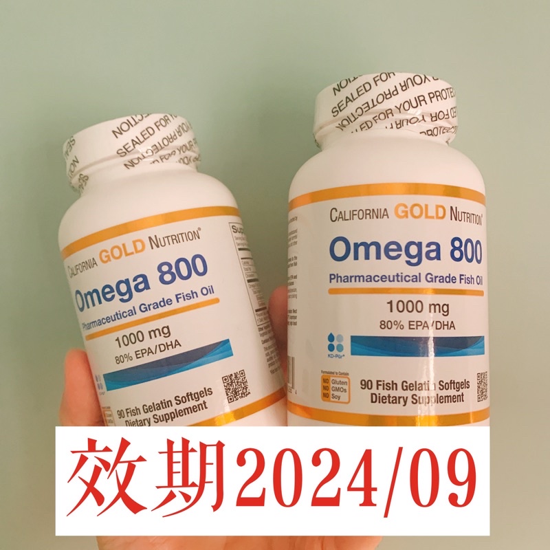 【現貨】California Gold Nutrition Omega 800 魚油 1000mg 90顆